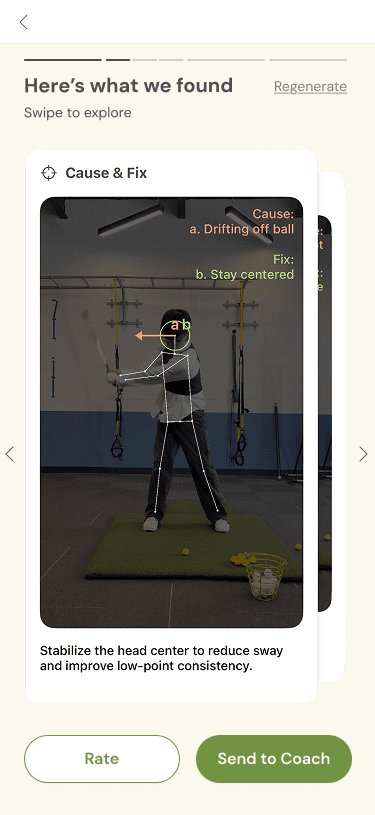 SneakySwing app screen